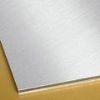 Aluminum Composite Panel (JX-8704)