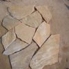 Culture Stone(VNS014)