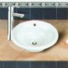Faucet