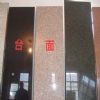 Kitchen Counter Tops
