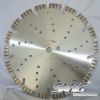 Diamond Silent Blade for Cutting Granite / Marble/Concrete