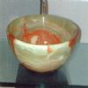 Basin (SXJ)