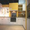 Kitchen Cabinet