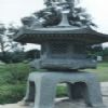 Special Beacon