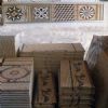 Mosaic Tile