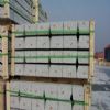 Granite Kerbstone Packing(G341)