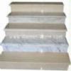 Marble/Granite Step