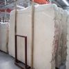 Galala Beige Marble