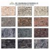Imported Granite 03