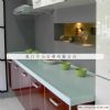Artificial Stone