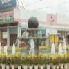 Granite Fountain