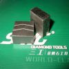 Diamond Segment and Saw Blade for Cutting Marble, Granite, Limestone Sandstone,Diamond Segment