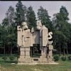 Stone Carving - Abstract Statue (AB-001)