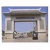 Decorative Archway (HY-407)