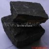 Jumbo Black