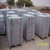 Building Material(G603)