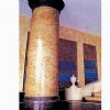 Column and Pillar