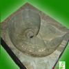 Sink (FHB16)
