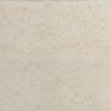 Crema Marfil Tiles