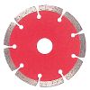 Sintered Segment Blades for General Use Sintered Segment Blades for General Use
