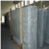 Granite (G623)