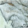 Marble Slab -Blue Sky Jade