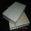 Compound Marble (ST-3-001)
