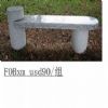 Stone Chairs