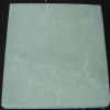 Floor Tile (FHT19)