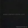 Shangxi Black Granite