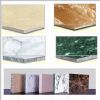 Laminated & Composite Marble