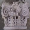 Column Necking(G436#)