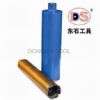 Super Slight Core Drill