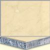 Aluminum Composite Panel