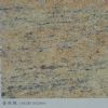 Granite Tiles Ivory Indian