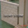 Granite Wall Cladding