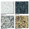 China Granite -2