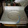 Vanity Top