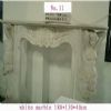 Stone Fireplace