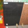 China Black Galaxy