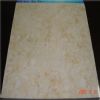Tile (FHT5)