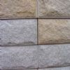 Wall Stone