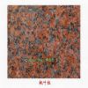 Granite Slab