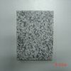 Granite (G603)