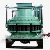 Cone Crusher (PY Series)