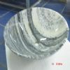 Stone Bowl