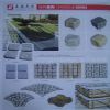 Cube Stone with Net (G603, G682)