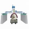 Overhead Bridge Cutting Machine