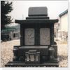 Tombstone(OS-00089 )