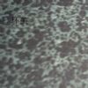 Granite Slab